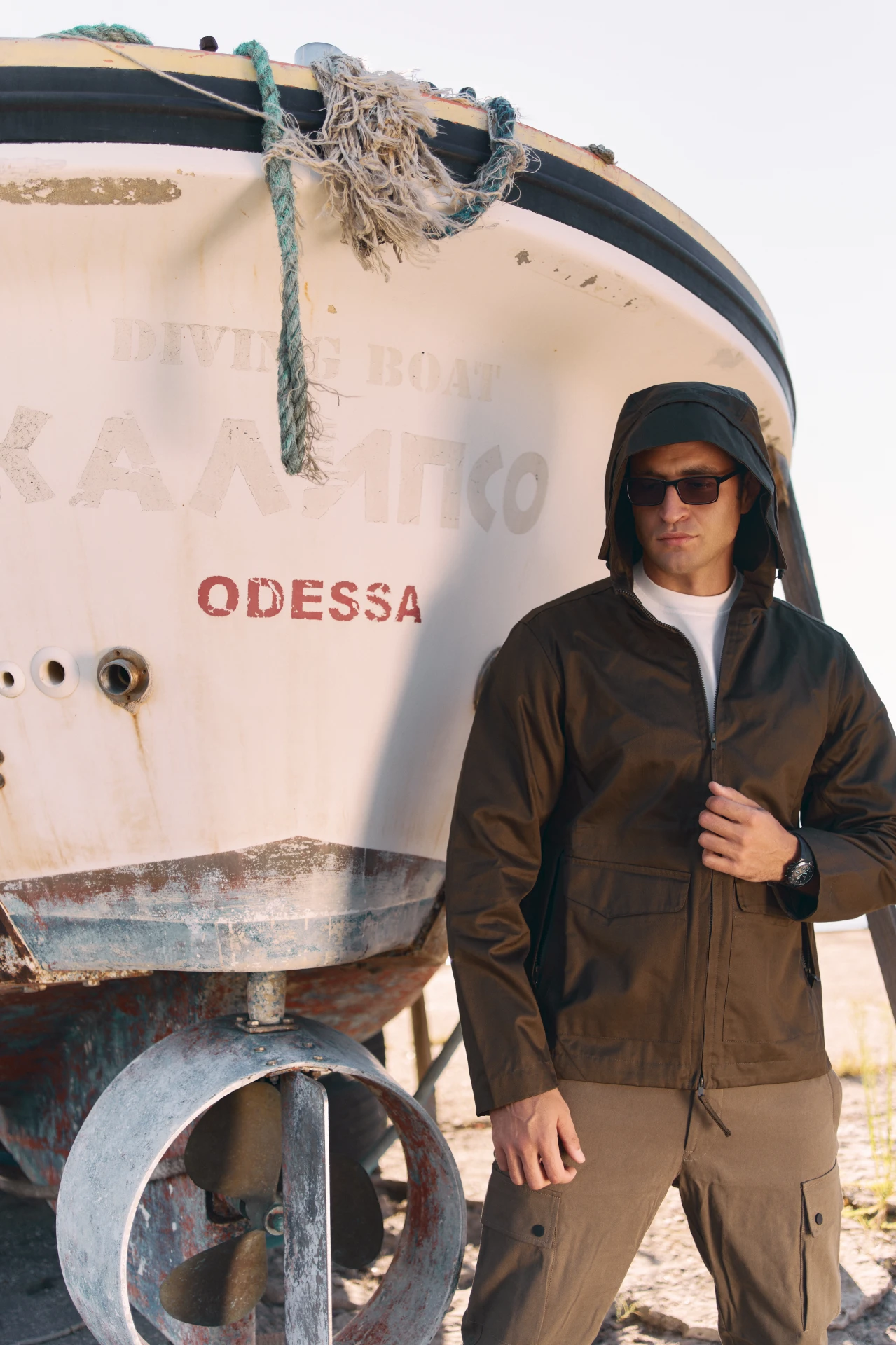 Jacket military edition